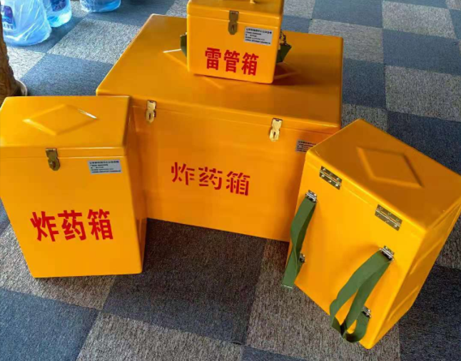舟山矿用炸药储存箱防止生锈的方法与措施