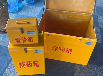 舟山爆破器材仓库储存规模全解析