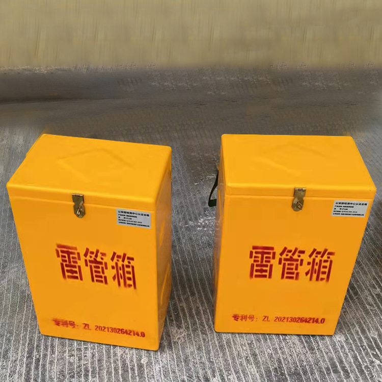 舟山玻璃钢防爆箱（爆破箱）,爆破作业现场安全防护的革新之选